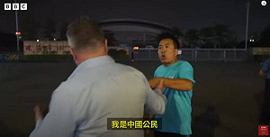 (影)珠海撞人案釀35死!莽男攻擊BBC記者:中國土地上我就有權力