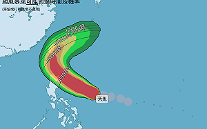 天兔颱風轉向東北！最快明清晨發海警  專家曝陸警時間