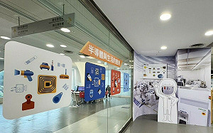 小小晶片無限可能！國資圖攜手國研院展示機智小巨人