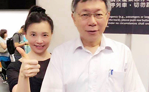 璩美鳳不敢告柯文哲？馮光遠：一告台灣人不該知道的事全都知道了