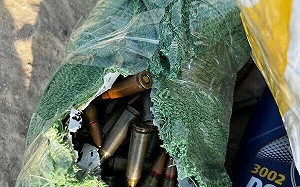 美準駐以大使拒絕承認巴勒斯坦! 聯合國加薩救援物資中竟發現彈藥