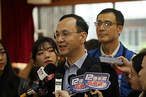 翁曉玲提案刪吳斯懷條款掀反彈 朱立倫也說話了