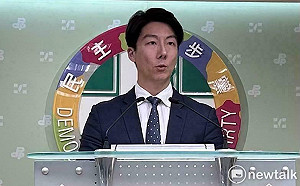 朱立倫稱被抹紅　吳崢：國民黨提「親共法案」讓國際困惑