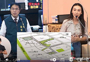 東區原榮民之家舊址將採市地重劃  曾之婕督促市府審慎規劃