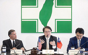 美國訪團問台灣政黨差異 林右昌：民進黨穩健的領導力備受肯定