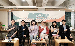 小島大戰略！ Y’s Day「週三青年日」探討離島在兩岸關係中的角色