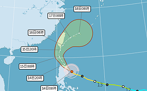 下午發陸警！天兔颱風「路徑西修」結構緊密  氣象署：這4地注意