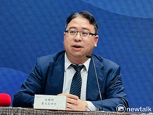 「喪屍煙彈」升級為第二級毒品 法務部:單純持有也是犯罪