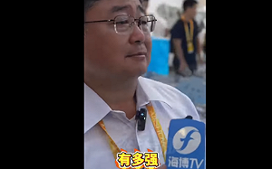 前艦長呂禮詩赴珠海航展稱「中國強」  國防部：對國家尊嚴造成損害  