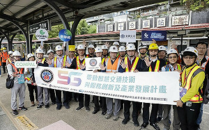 提升鐵道安全   仁寶電腦靠5G、AI有撇步