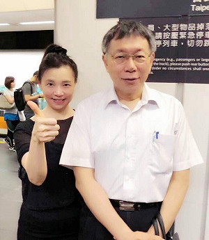 璩美鳳控柯文哲性騷!館長諷「有何魔力」苦苓:柯看過光碟 看不起她