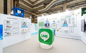 LINE攜手數發部推「防詐動態警報」 全民一秒通報 強化反詐守護 