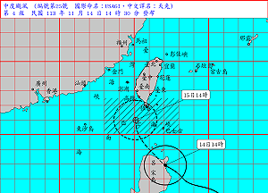 中颱天兔 17:30將發陸警!最新風雨預測曝 明一縣市達停班停課標準