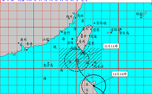 中颱天兔 17：30將發陸警！最新風雨預測曝 明一縣市達停班停課標準