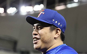 12強台灣戰多明尼加 先發打序第4棒改曾頌恩扛