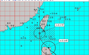 不斷更新》中颱「天兔」來襲放颱風假？ 11/15停班停課資訊一次看