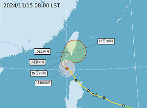 天兔颱風將在台灣上空減弱消散!專家提醒週日東北風加成「比颱風本身有感」