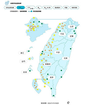 西半部今日灰濛濛一片!空氣品質亮紅燈 彭啟明:與颱風接近有關