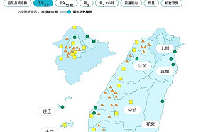 西半部今日灰濛濛一片！空氣品質亮紅燈 彭啟明：與颱風接近有關