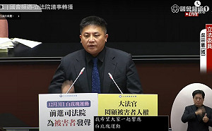 預謀殺人免死   立委吳宗憲轟：一堆偽善的人拿著人權旗幟  壓迫被害者家屬　