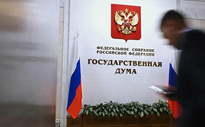 人都打沒了? 俄羅斯全面封殺「頂克思想」！重罰百萬、外國人還會被驅逐