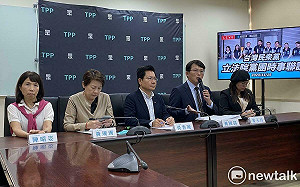 不認同翁曉玲版《憲訴法》？黃國昌：民眾黨會自提版本 