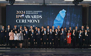 郭智輝：經部電子資訊夥伴採購年增3%、連5年破2000億美元