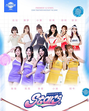 12強賽台灣啦啦隊文化震驚日本 日媒：沒台灣的比賽也一堆人