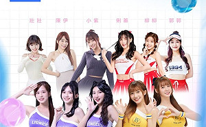 12強賽台灣啦啦隊文化震驚日本 日媒：沒台灣的比賽也一堆人