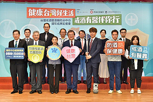 酒癮防治中心一週年！已助千人成果豐碩  邱泰源：9成患者飲酒頻率降低