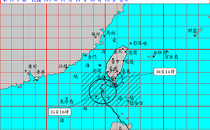 天兔暴風圈提早到  明午恐登陸！氣象署：「2地」明晚前恐達停班課標準