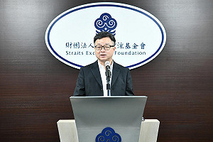 可能被判無期徒刑?羅文嘉向蔣萬安喊話:籲中共放3名一貫道道親