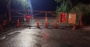 天兔襲台》公路局晚間起陸續預警封閉高屏花東6路段
