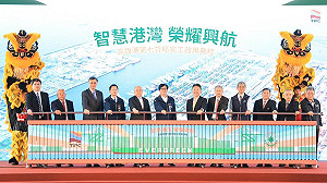 高港第七貨櫃中心啟用 長榮海運貨櫃基地新母港落腳高雄