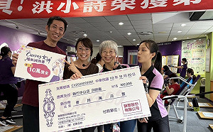 全台規模最大「女性增肌減脂賽」 40歲鋼琴老師抱走10萬現金