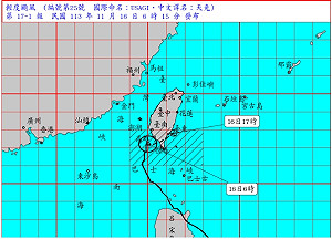 5縣市豪大雨狂炸! 天兔颱風登陸前恐減弱為熱低壓