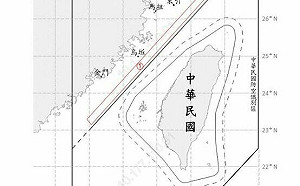 天兔颱風來襲！ 3共機.3共艦侵擾台海未越中線 