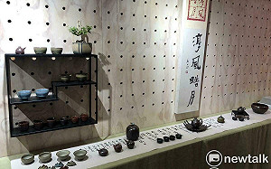 「靜謐時光」淬煉土礦品味靜謐之美  陳志強陶藝茶器創作展丹橘登場