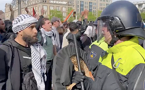 阿姆斯特丹多種歧視引發暴力衝突  各方籲平息對立