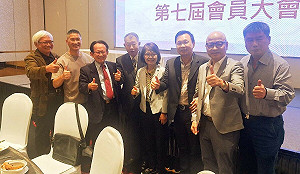 高雄市經貿發展協會推動淨零碳排  開發高雄亞灣區連接國際