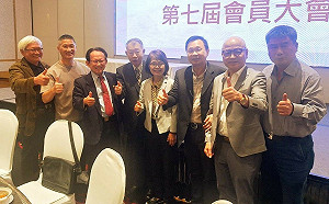 高雄市經貿發展協會推動淨零碳排  開發高雄亞灣區連接國際