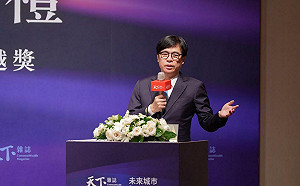 勞動部職場霸凌案  陳其邁：高市府會引以為警惕