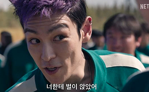 T.O.P曾涉毒！出演《魷魚遊戲2》惹議   導演說話了