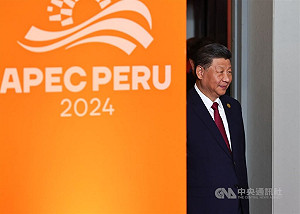 國安會:中國承諾確保2026年APEC各會員平等尊嚴