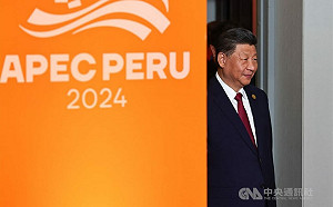 國安會：中國承諾確保2026年APEC各會員平等尊嚴 