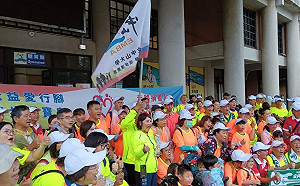 全台EMBA與企業家共襄盛舉  「公益愛行腳、徒步環寶島」高雄出發  