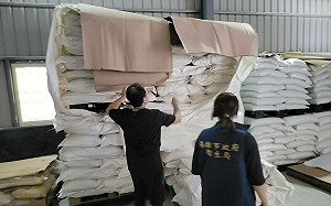 薑黃粉檢出蘇丹色素一號、四號  高市衛生局令立即下架回收 