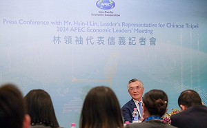 祕魯APEC年會落幕  林信義：台灣有能力貢獻數位健康