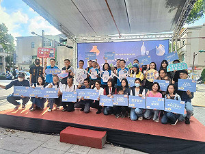 鼓勵年輕人才加入創意產業  Miaoli Style文創好物盛典展現活力