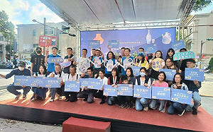 鼓勵年輕人才加入創意產業  Miaoli Style文創好物盛典展現活力